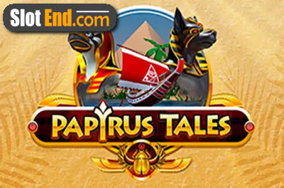 파피루스 이야기