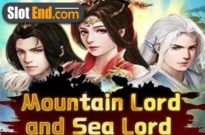 산군주와 바다군주