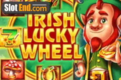 アイルランドのラッキーホイール