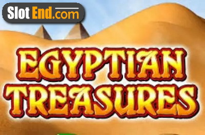 エジプトの宝物