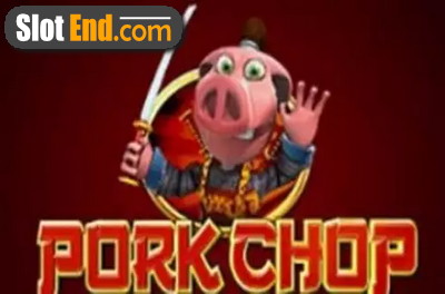 ポークチョップ：最後のハムライ