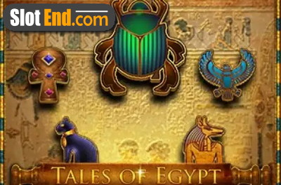 エジプトの物語