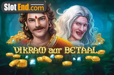 ヴィクラムとベタール